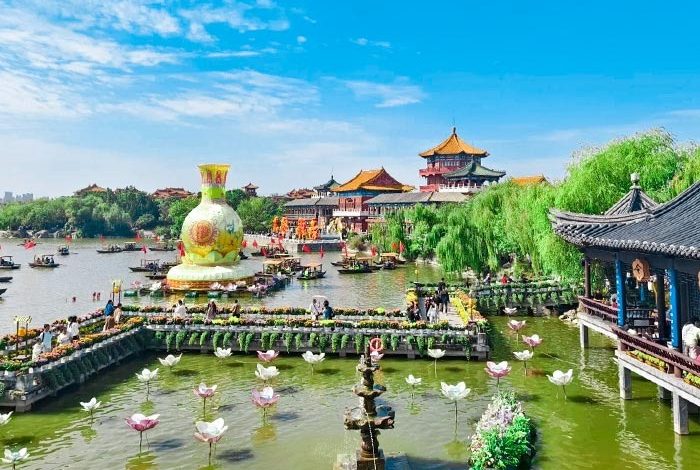 Henan