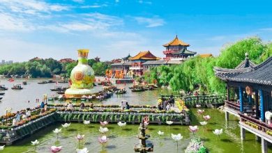 Henan